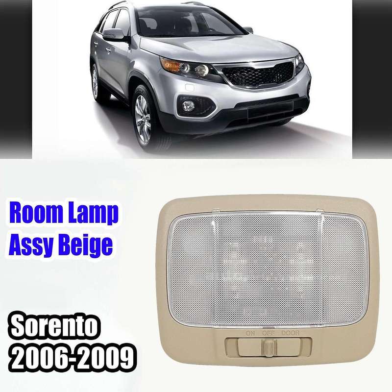 Car Center Room Lamp Assy Beige for Sorento 2006-2009 928503E500FC