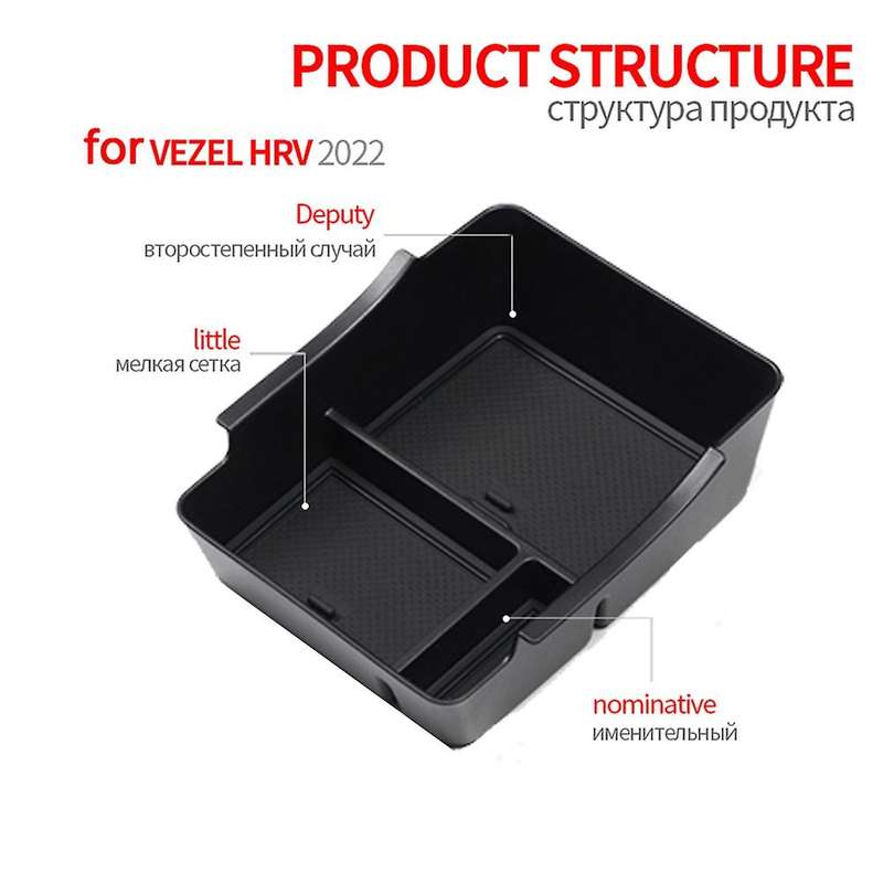 Car Central Console Armrest Storage Box Holder Interior Organizer