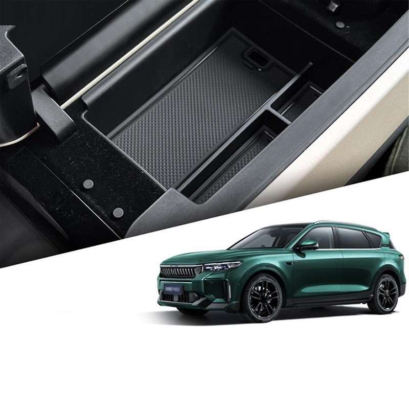 Car Central Control Armrest Box Storage Box Accessories for VOYAH Free 2024