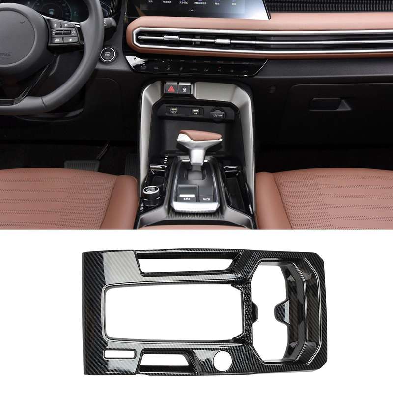 Car Central Control Gear Panel Cup Holder Frame Cover Shift Panel Decoration Cover Suitable for 2021