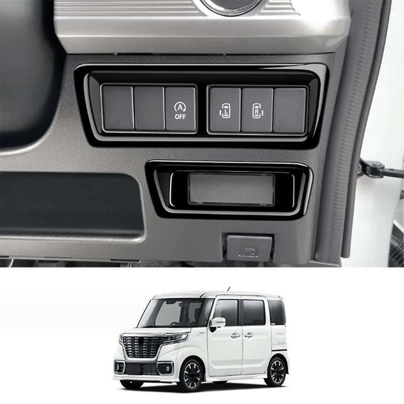 Car Central Control MultiFunction Button Trim Frame for SPACIA 2017-2022 Car Interior Accessorie RHD