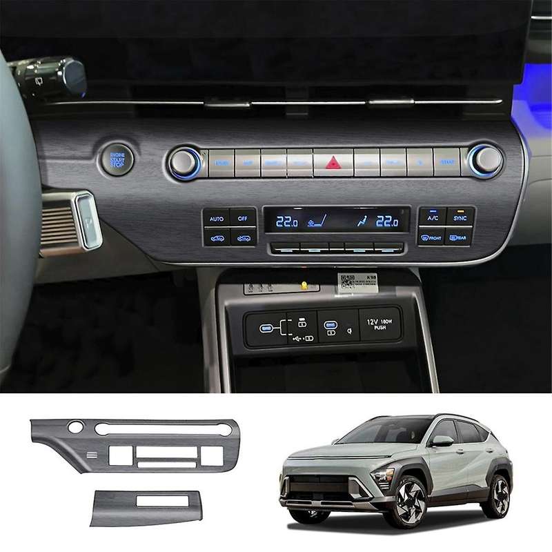 Car Central Control Trim Panel Frame for 2024+ Car Multi-Function Button Trim Panel Wood Grain