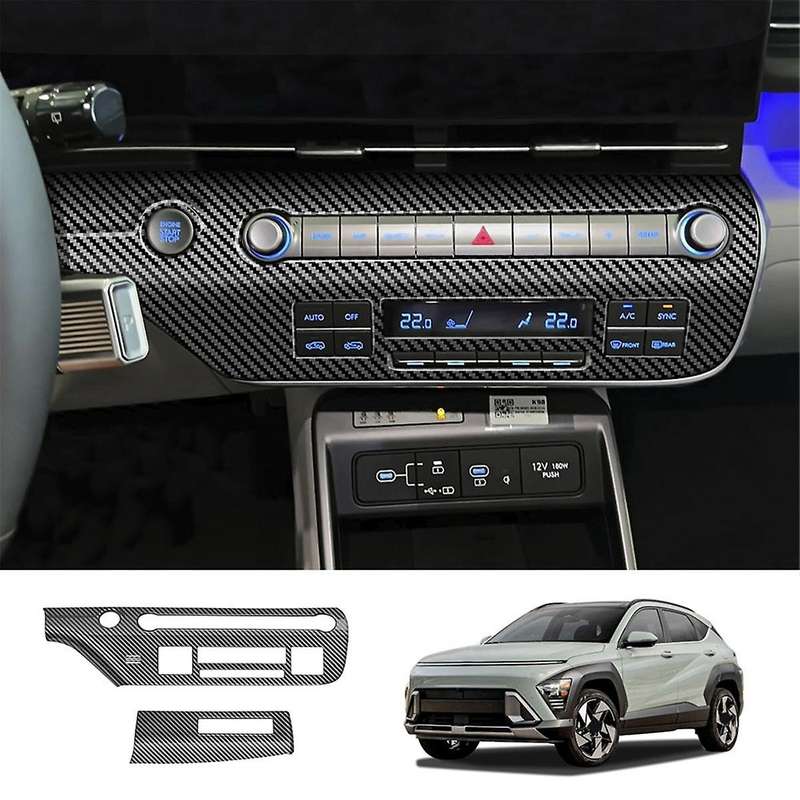 Car Central Control Trim Panel Frame for 2024+ Car Multi-Function Button Trim Panel Carbon Fiber Pat