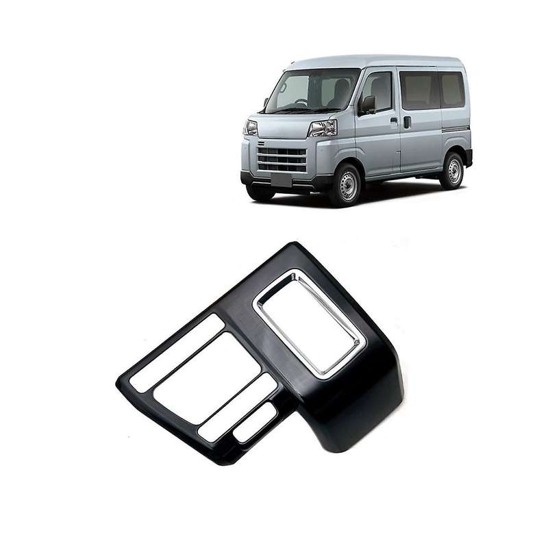 Car Central Gear Shift Panel Cover Trim Decal for Cargo 2022 Rhd Interior Accessories