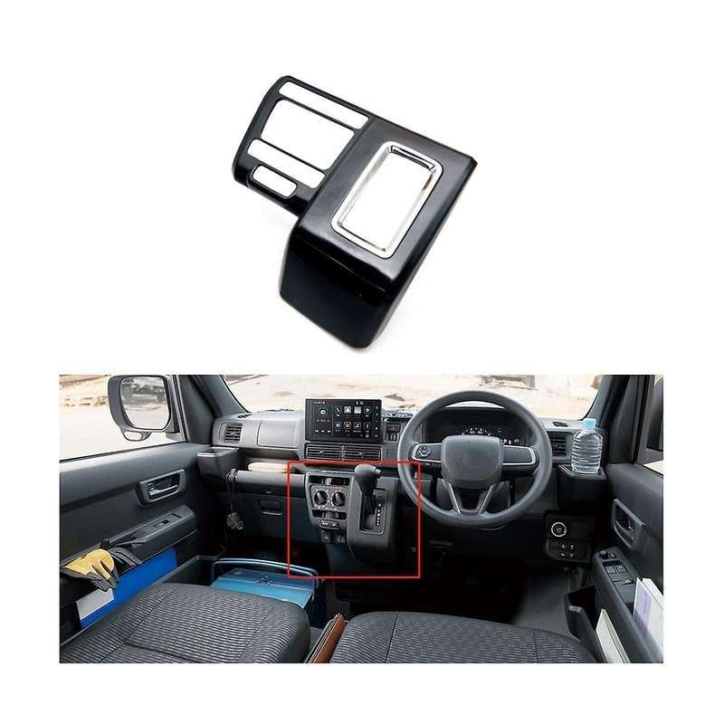 Car Central Gear Shift Panel Cover Trim Decal for Cargo 2022 Rhd Interior Accessories