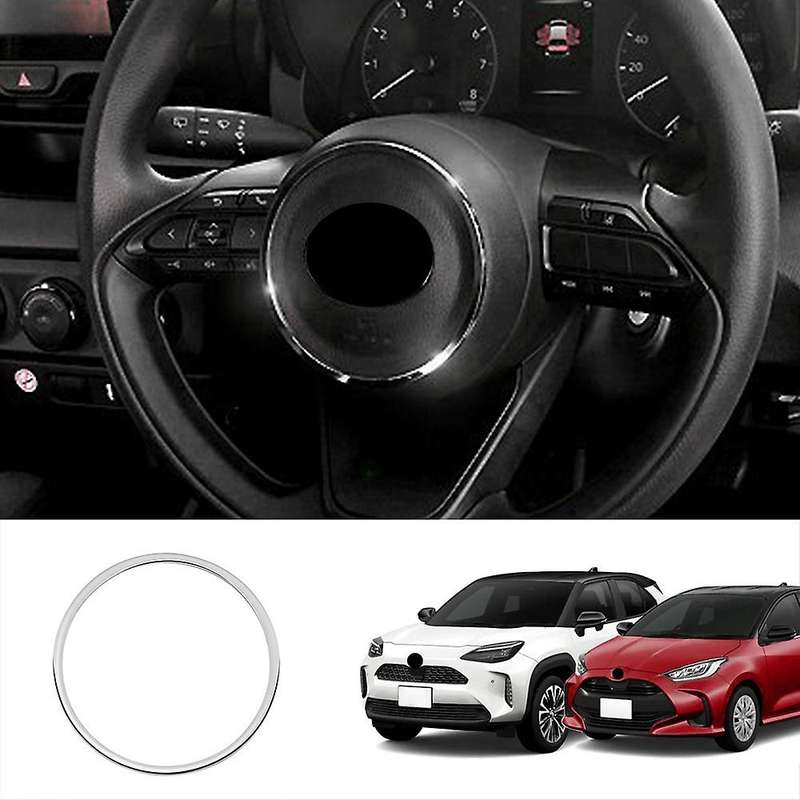 Car Chrome Steering Wheel Modified Decoration Ring for Yaris/Yaris Cross 2020 2021