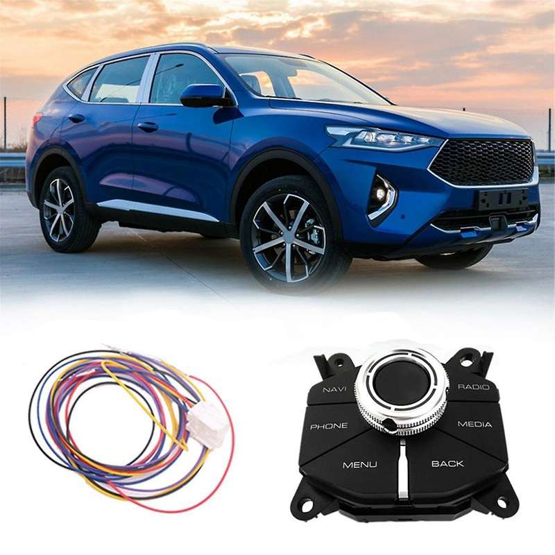 Car Console Multimedia Control Knob with Wiring Harness 3774510XKZ1DA 3774510XKZ1DB for F7 F7X H6 20
