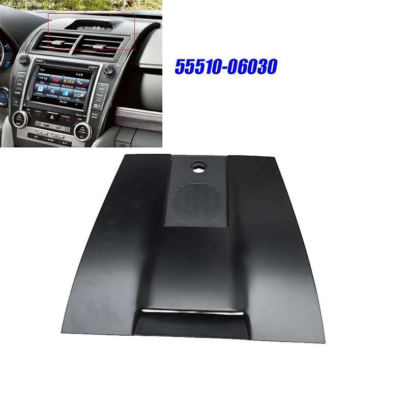 Car Dash Air Vents Plate Clock Bezel 55510-06030 for 2012-2017 Overseas Version Electronic Clock Tri
