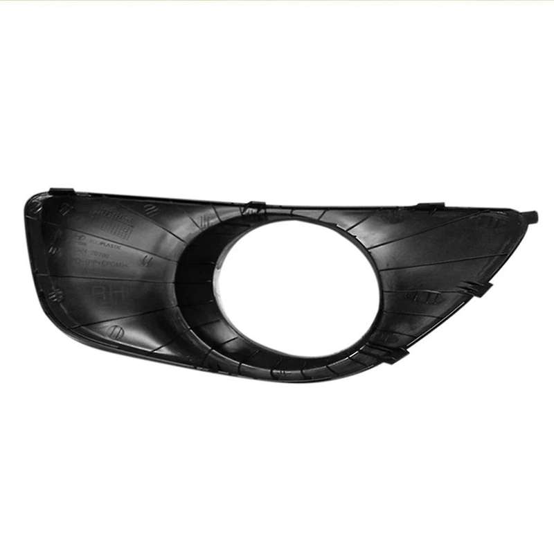 Car Decorative Frames Front Bumper Fog Light Lamp Housing Cover for 2010-2012 86523-2b700 86524-2b7