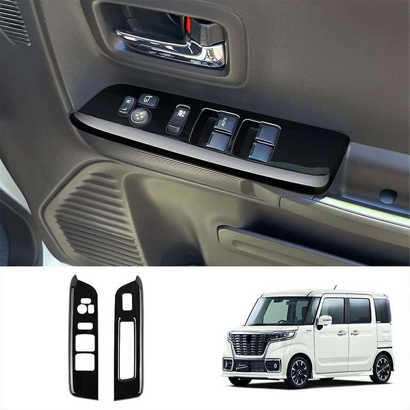 Car Door Armrest Cover Panel for SPACIA 2017-2022 Window Glass Lift Switch Button Trim Frame RHD,A