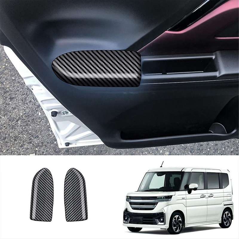 Car Door Armrest Protective Cover for SPACIA 2024 SPACIA Custom MK04 Series Door Armrest Trim B