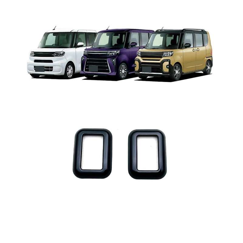 Car Door Window Switch Lift Button Cover Trim Frame for 2020-2023 Car Accessories
