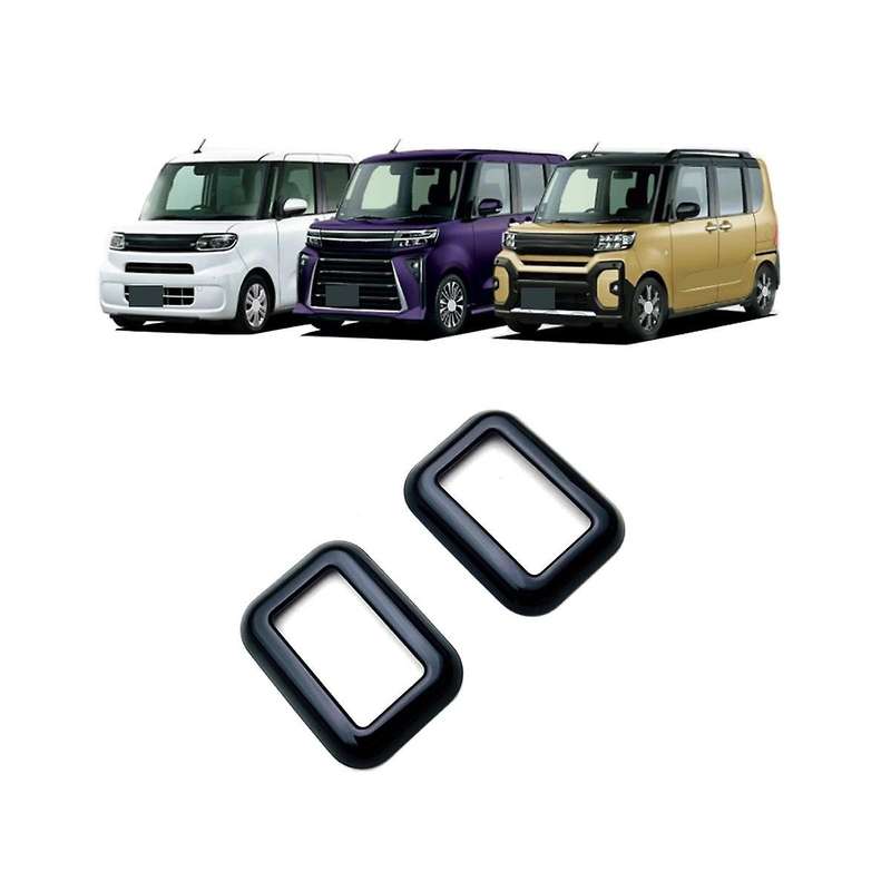 Car Door Window Switch Lift Button Cover Trim Frame for 2020-2023 Car Accessories