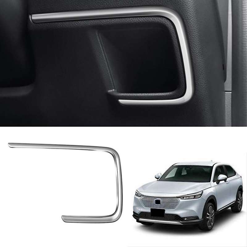 Car Driver Side Storage Box Cover Trim Strip Compatible Honda HRV Silver