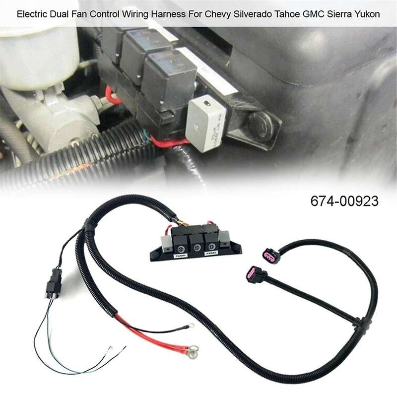 Car Electric Dual Fan Control Wiring Harness for 67400923 674-00923