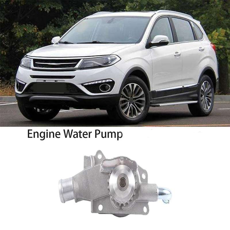 Car Engine Water Pump for Tiggo2 / 3x 1.5 D4g15b Engine D4g15b-1307010