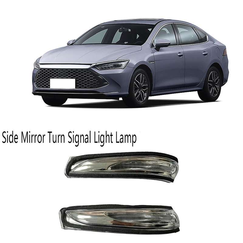 Car Exterior Rearview Side Mirror Turn Signal Light Lamp for 2011-2024