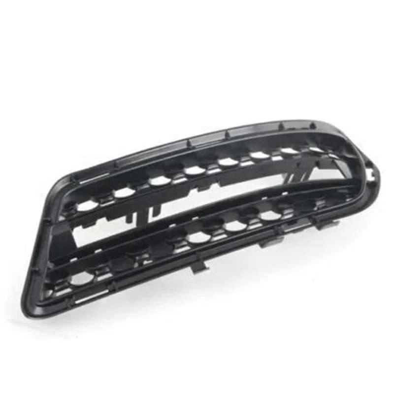 Car Fog Light Frame Base Fog Light Grille for - W212 E350 E400 E550 2010-2013 2128851753 2128851853