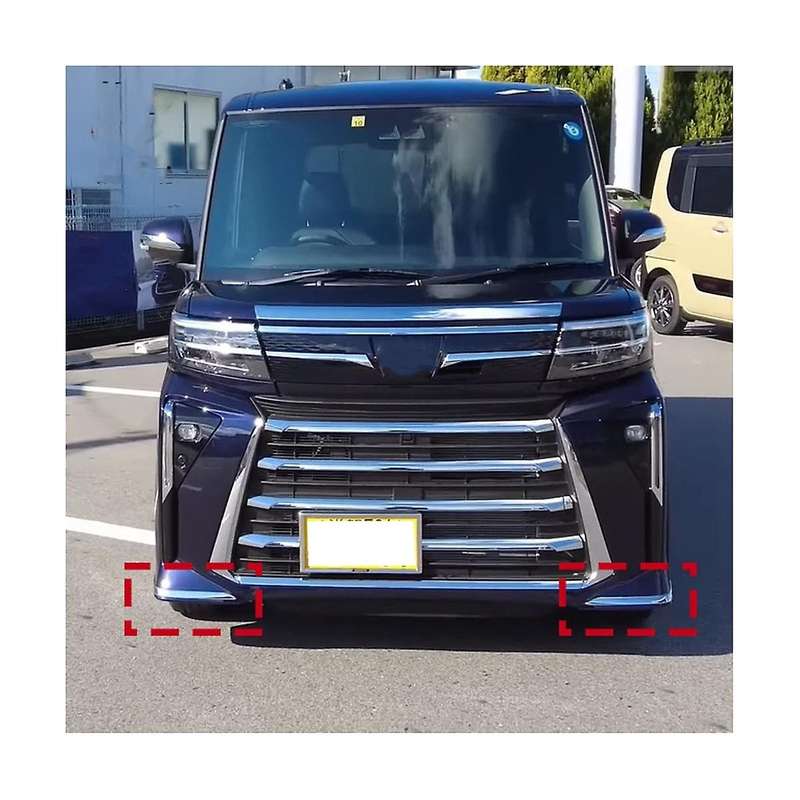 Car Front Bumper Corner Cover Trim for Custom La650s La660s 2023 Accessories