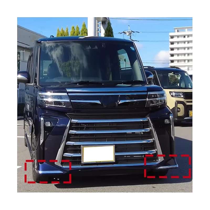 Car Front Bumper Corner Cover Trim for Custom La650s La660s 2023 Accessories