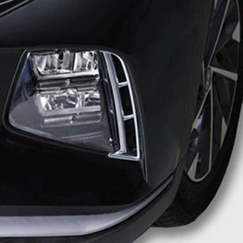 Car Front Bumper Fog Lamp Frame Front Bumper Fog Lamp Eyebrow Cover Suitable for 2021 2022