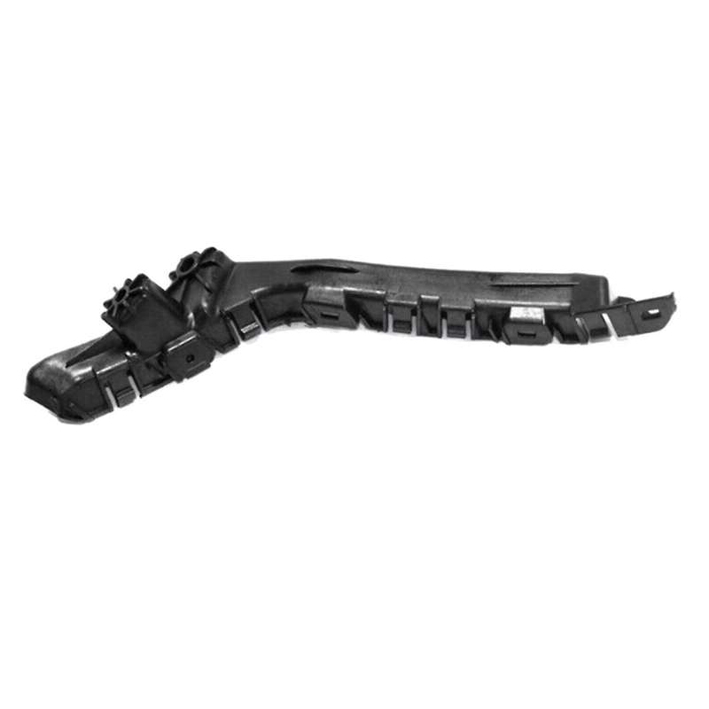 Car Front Bumper Retainer Bracket 84059893 84059892 for 2010-2017 Car Accessories