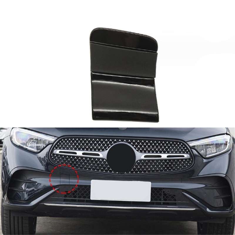 Car Front Bumper Tow Eye Hook Eye Cover Cap 2548851801 for - GLC W254 2023+ Front Trailer Cover Bla