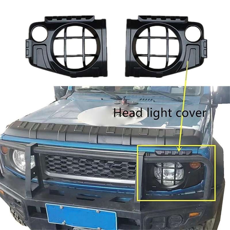 Car Front Headlight Protective Cover for JB64 JB74W 2019-2023 Modified FogLight Protective Cover