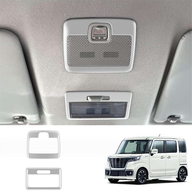 Car Front Reading Light Lamp Cover Trim Sticker for Spacia 2017-2022 Car Roof Sos Button Trim Frame