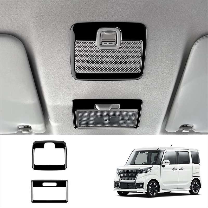 Car Front Reading Light Lamp Cover Trim Sticker for Spacia 2017-2022 Car Roof Sos Button Trim Frame