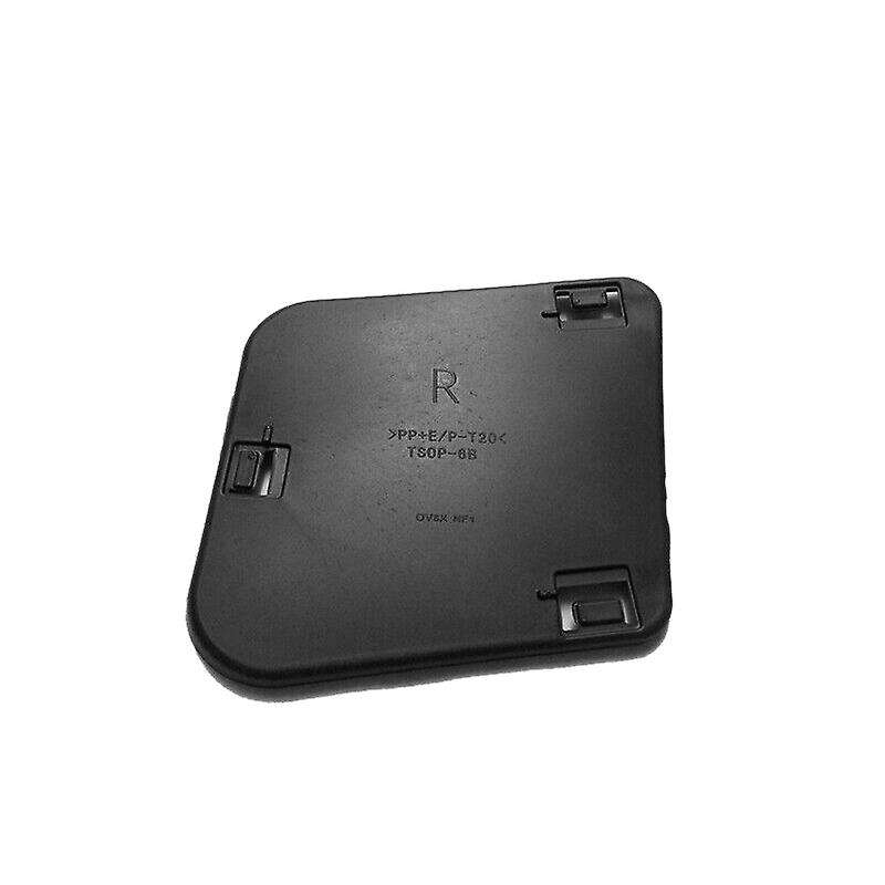 Car Front Side Baffle Cover Compatible Toyota Land Cruiser Prado Lc120 Right