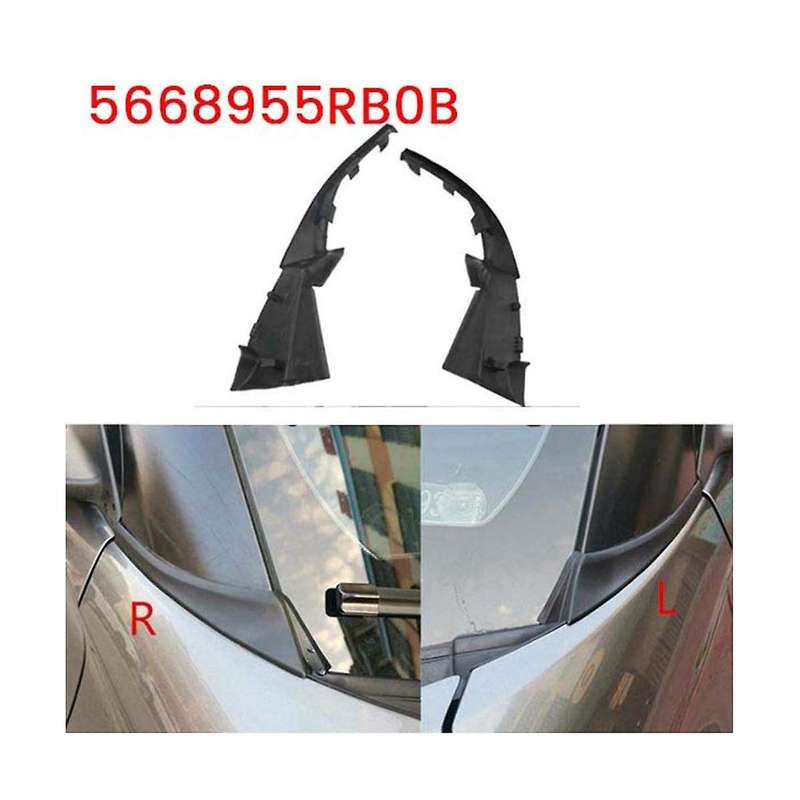Car Front Windshield Wiper Cowl Trim Water Deflector Plate Neck Trim Panel for Kicks 2017-2021 66895