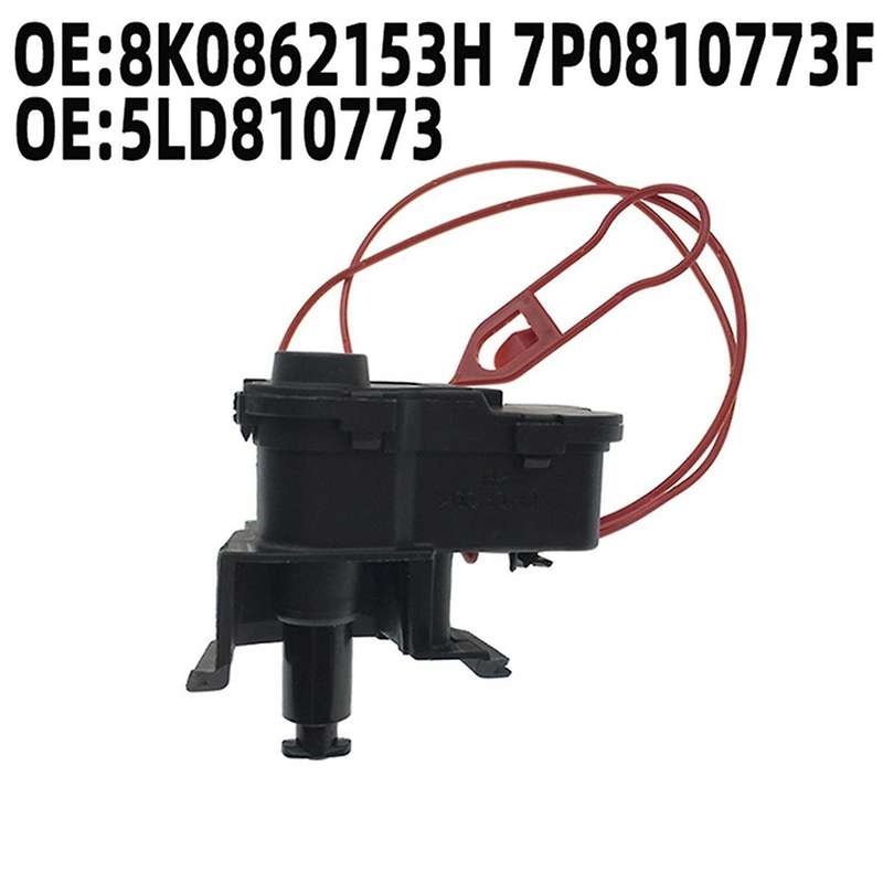 Car Fuel Tank Door Motor 5LD810773 is Suitable for Fuel Tank Cap Motor Latch
