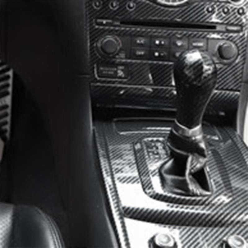 Car Gear Knob Cover Trim for G37 G25 Q40 EX35 2010-2013 ABS Carbon Fiber Gear Shift Head Lever Knob