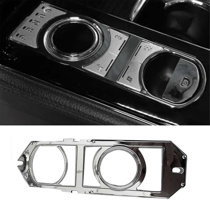 Car Gear Shift Panel Knob Frame Cover C2D17959 for XJ 2010-2024 Car Interior Accessories