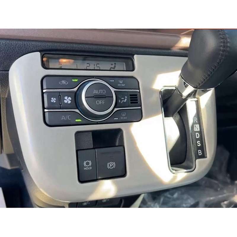 Car Glossy Black Control Gear Shift Panel Decal Interior Modification for Canbus La850s La860s 2022