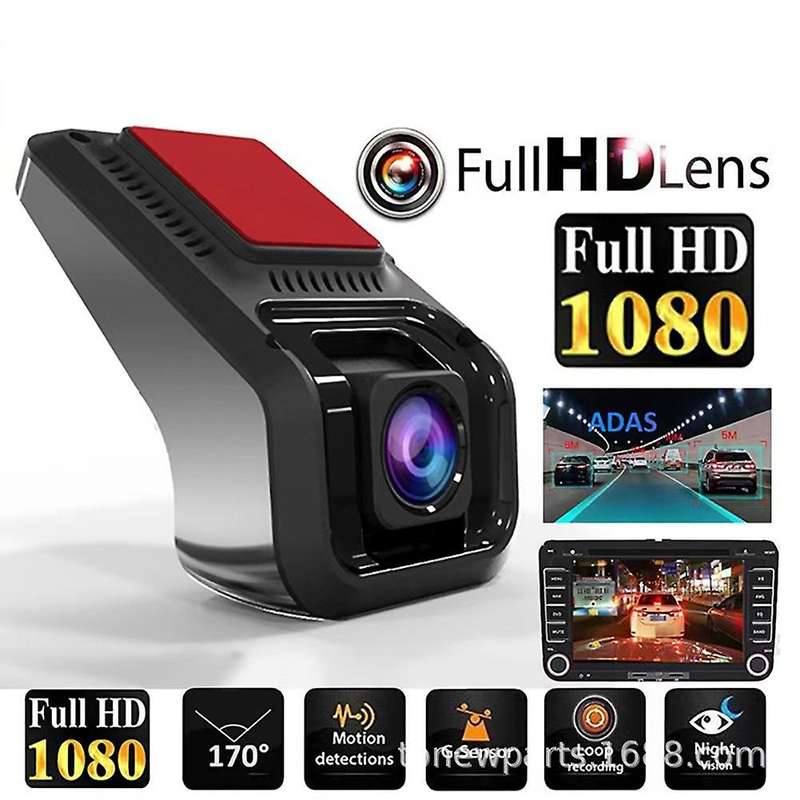 Car Hard Disk Video Recorder 1080p Driving Recorder Parking Monitor Camera Adas Night Vision , 16g