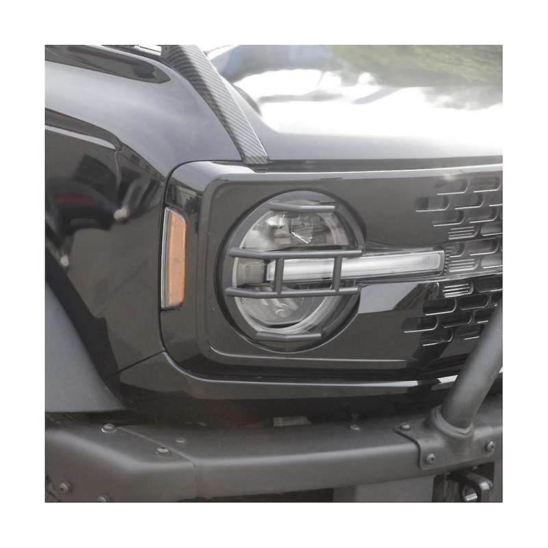 Car Headlight Frame Headlight Protective Cover Decorative Frame for 2021-2023 Car Accessories C