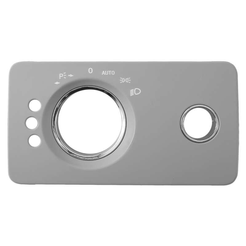 Car Headlight Switch Adjustment Panel Cover for W251R Class R300 R350 R400 R500 2005-2017 4 Holes