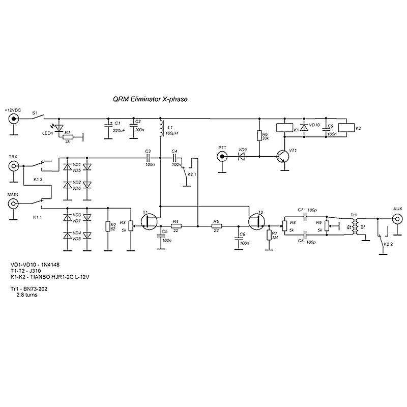 QRM Eliminator X-Phase 1MHz to 30MHz HF Bands Amplifier Finished Board
