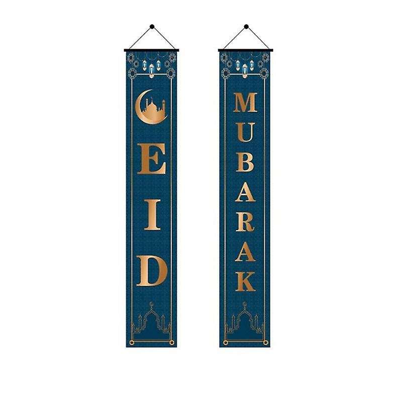 Ramadan Mubarak Door Curtain Couplet Outdoor Banner Flag for Muslim Eid Mubarak Party Decor Festival