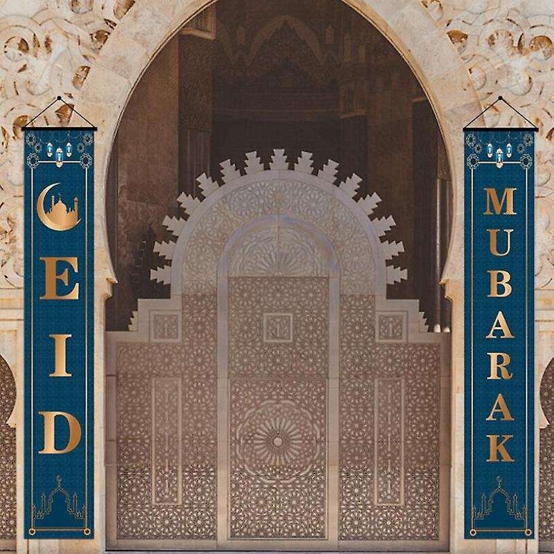 Ramadan Mubarak Door Curtain Couplet Outdoor Banner Flag for Muslim Eid Mubarak Party Decor Festival