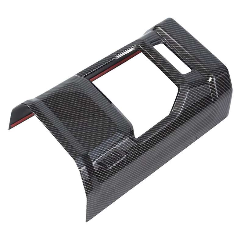 Rear Anti Kick Panel Cover Frame Trim for Jetour 2023 2024 Accessories Carbon Fiber