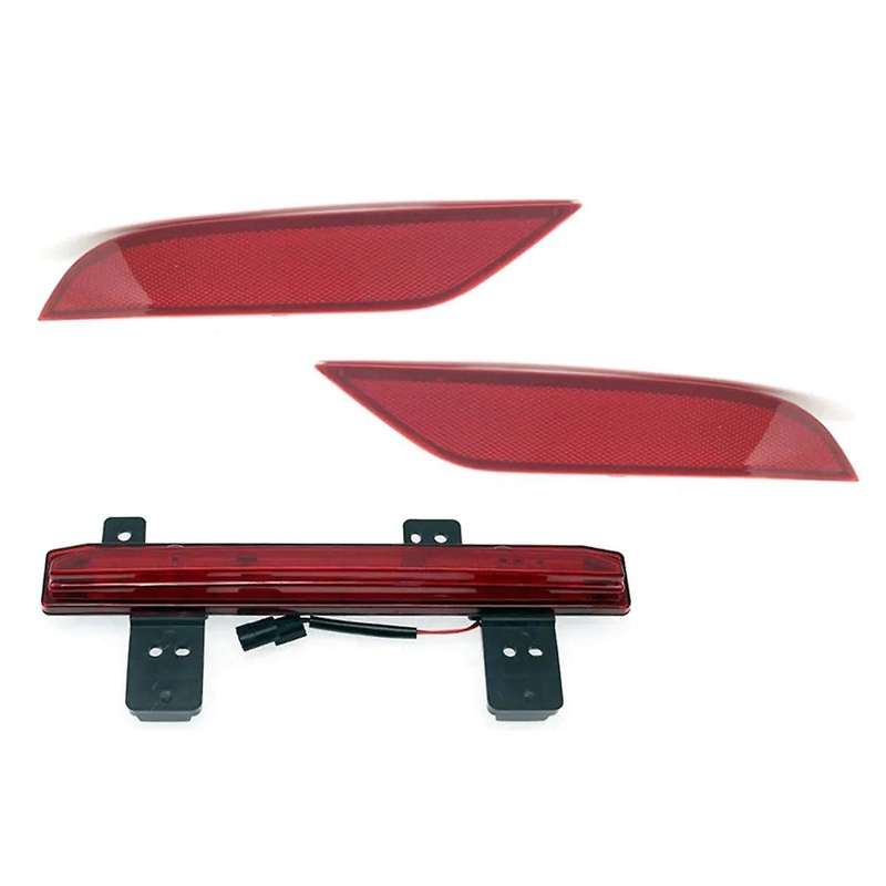 Rear Bumper Light for H6 3rd Generation Fog Light Reverse Light Foglamp Signal Light Rear Brake Lamp