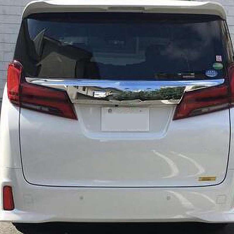 Rear Fog Lamp Frame Rear Fog Lamp Cover Decorative Strip for Alphard Vellfire