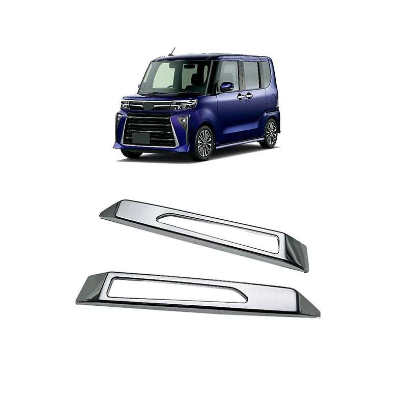 Rear Fog Light Frame Fog Light Lamp Cover for Custom La650s La660s 2022-2023 Car Accessories