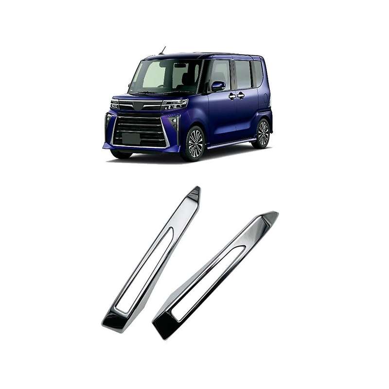 Rear Fog Light Frame Fog Light Lamp Cover for Custom La650s La660s 2022-2023 Car Accessories