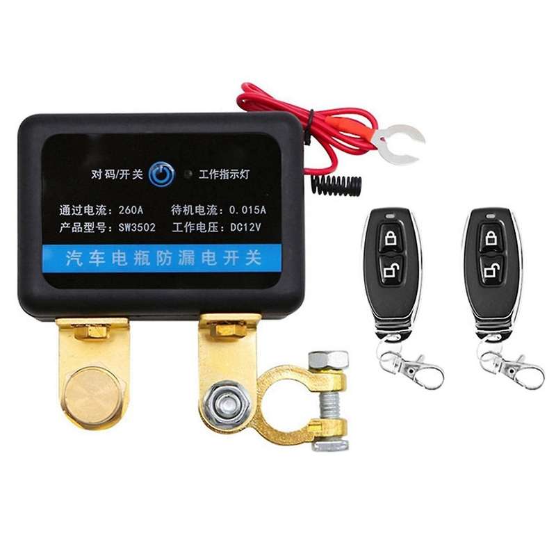 Remote Battery Disconnect Switch 12V 260A Kill Switch Automatic Power Off Prevent Battery Drain with
