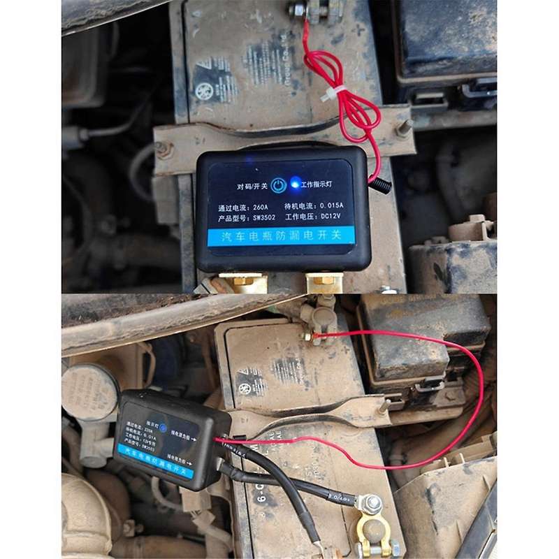 Remote Battery Disconnect Switch 12V 260A Kill Switch Automatic Power Off Prevent Battery Drain with