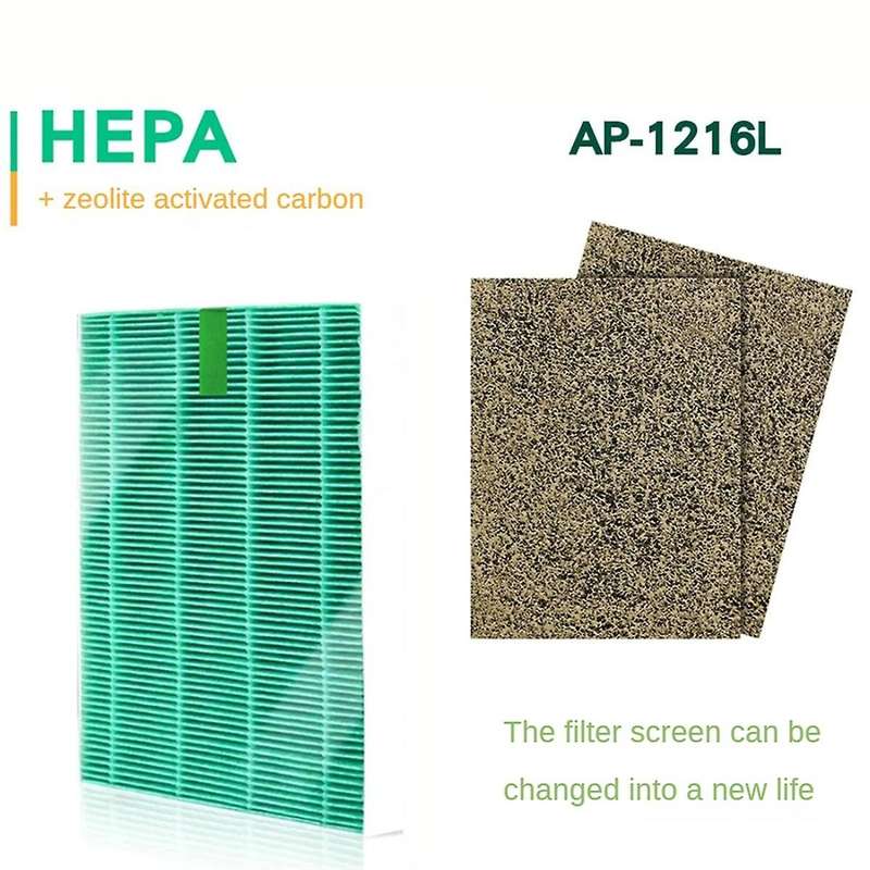 Replacement Filter for AP-1216L Air Purifier Filter Hepa Zeolite Activated Carbon Filter Dust
